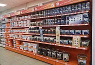 Поставка стеллажного оборудования Поставка стеллажного оборудования