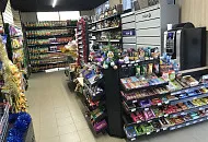 Открытие Магазина в черном цвете Открытие Магазина в черном цвете